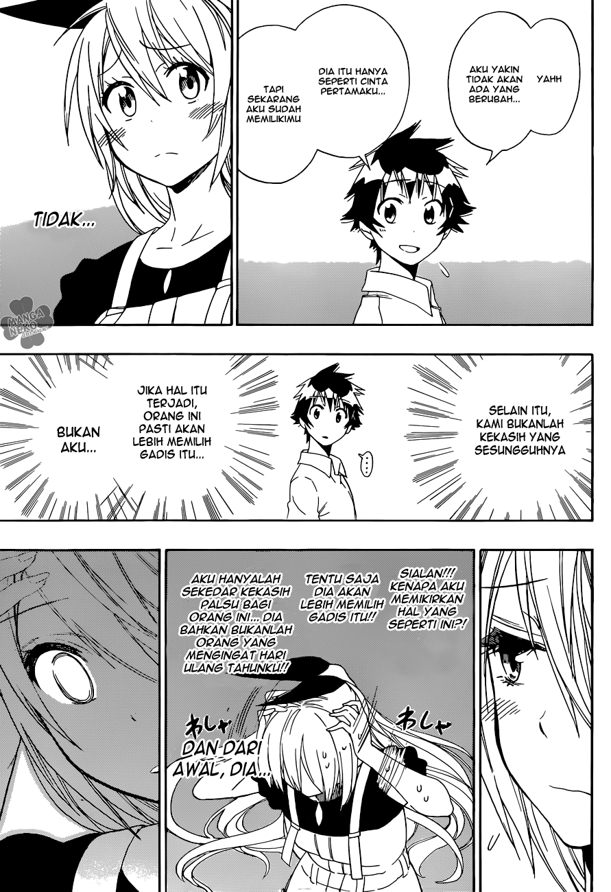 Chapter 91 - halaman 7