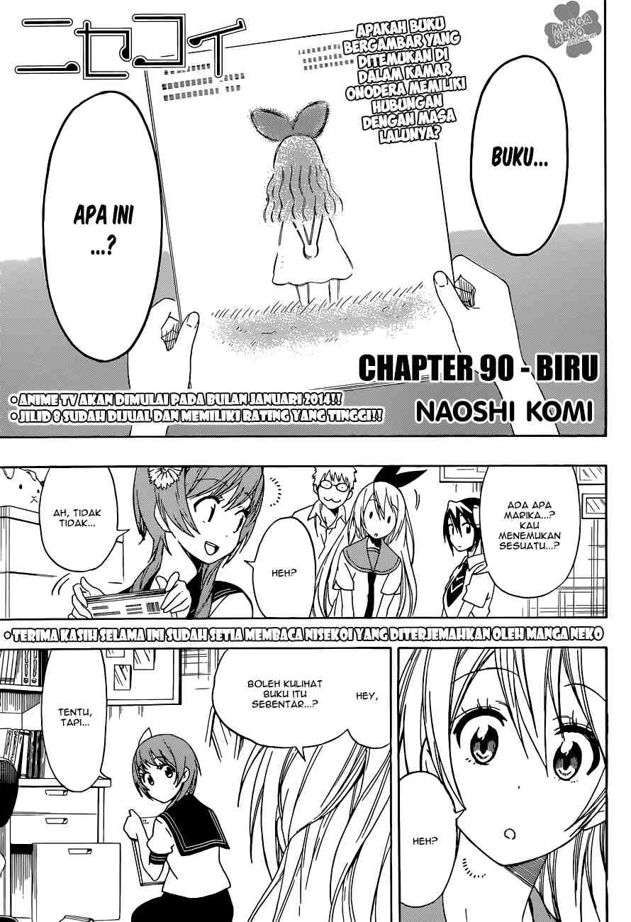 Chapter 90 - halaman 2