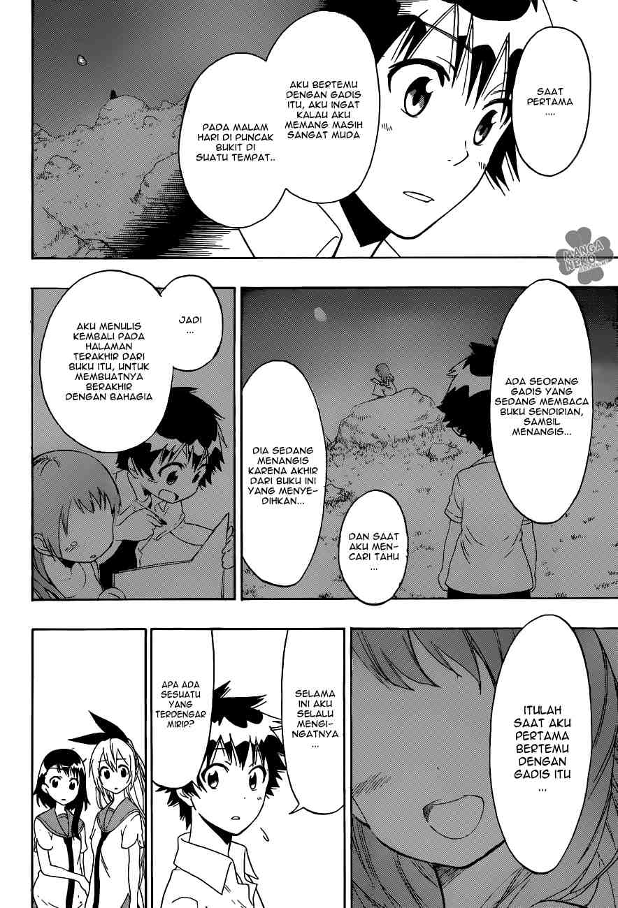 Chapter 90 - halaman 14