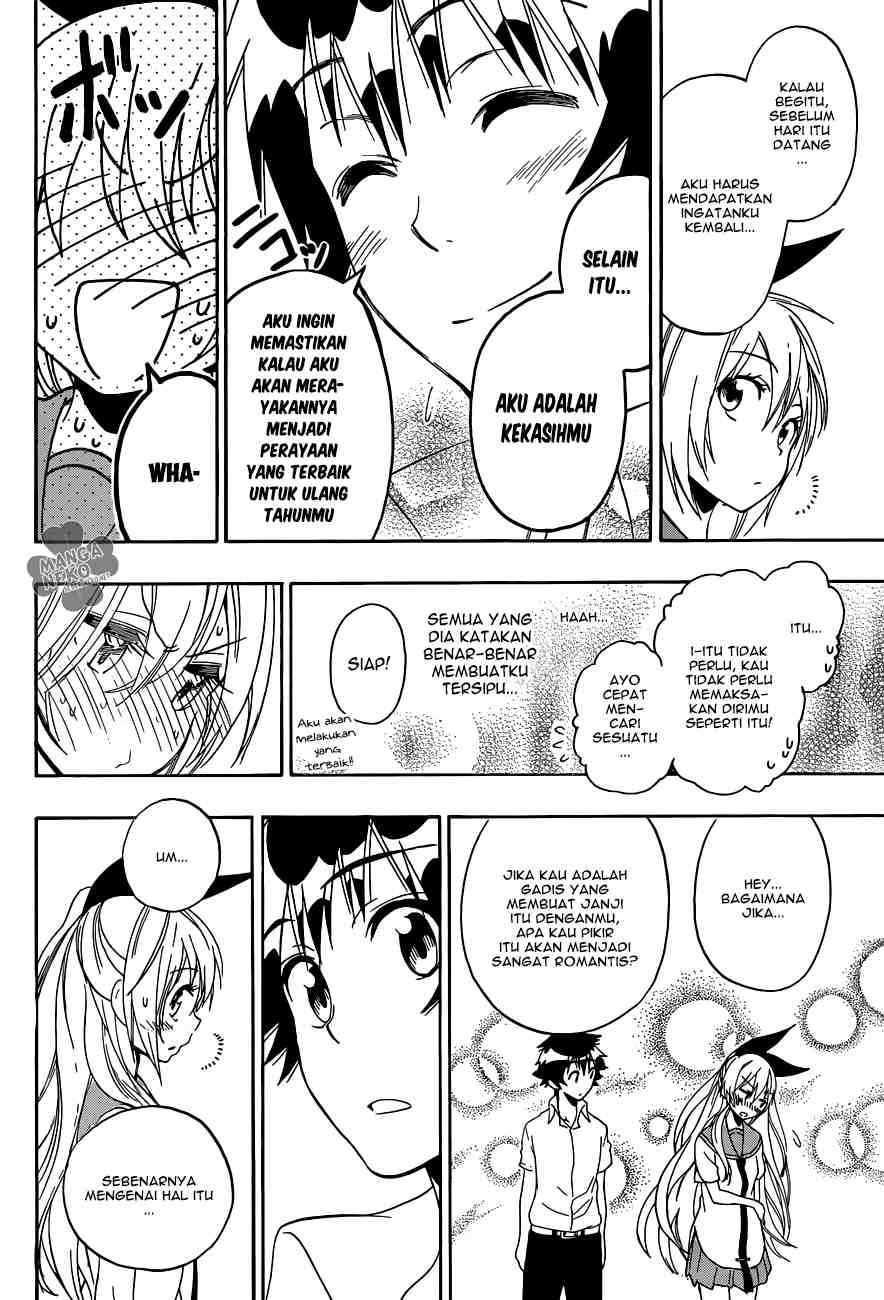 Chapter 90 - halaman 20