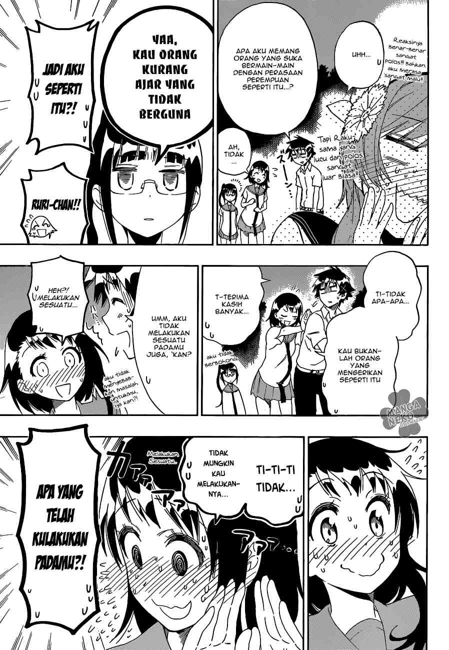 Chapter 88 - halaman 12
