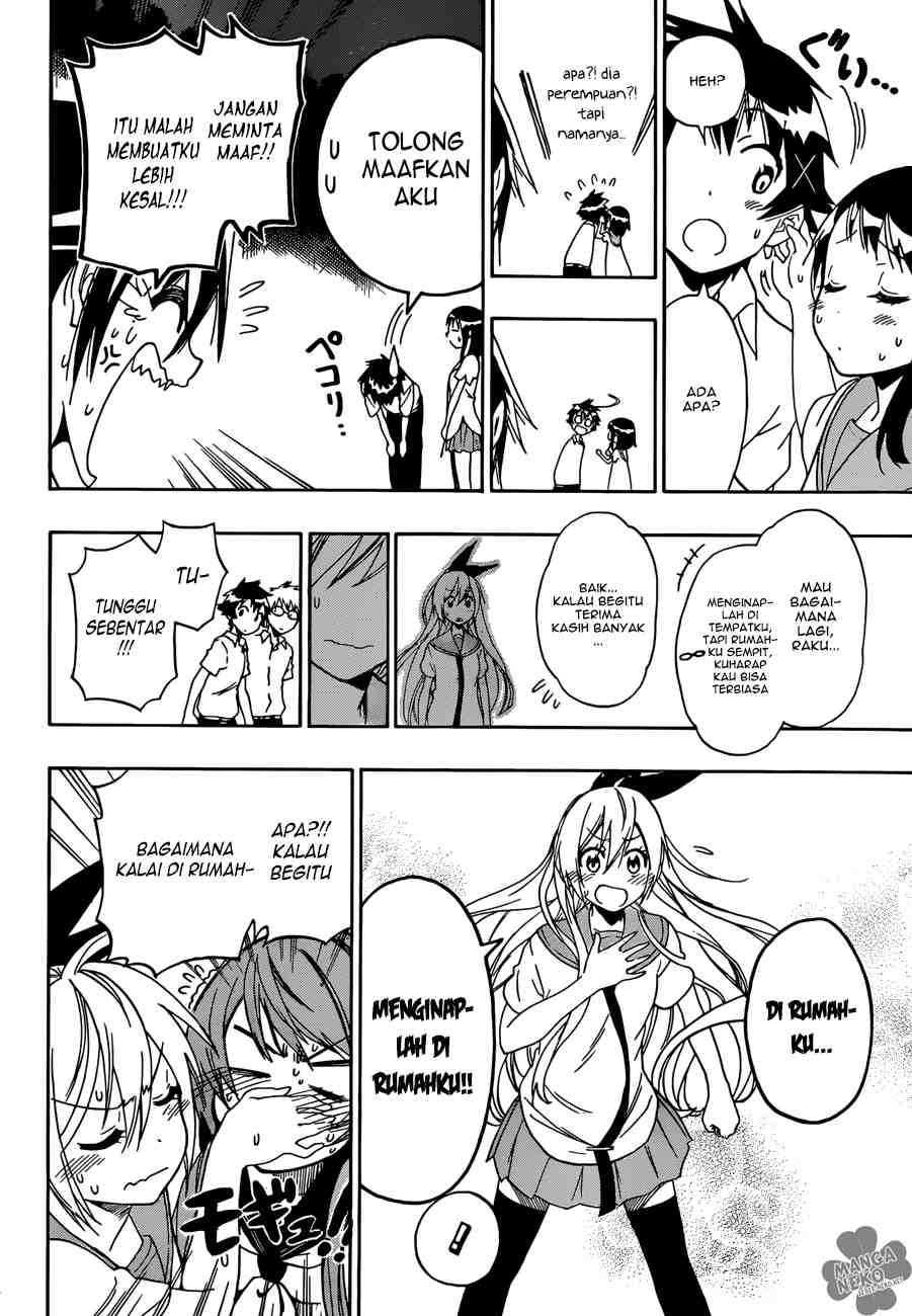 Chapter 88 - halaman 15