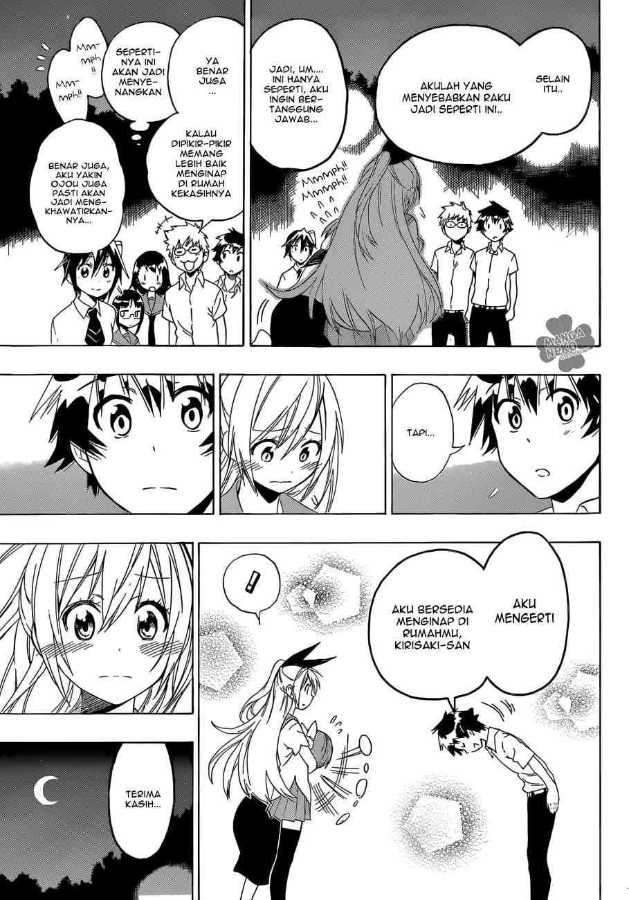 Chapter 88 - halaman 16