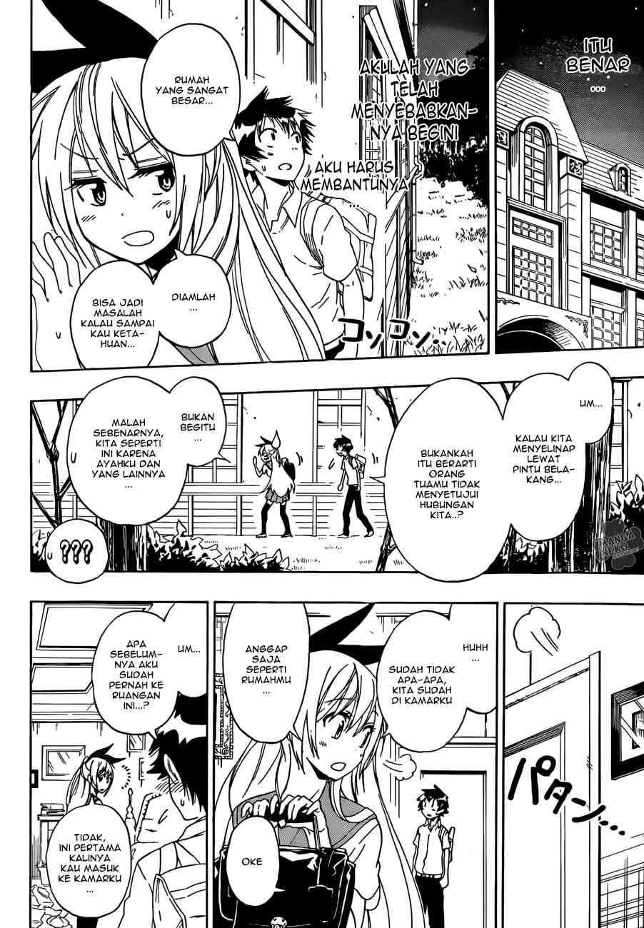 Chapter 88 - halaman 17