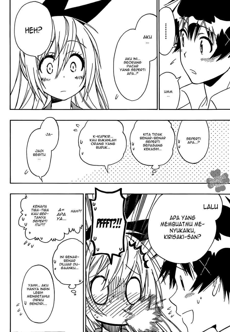 Chapter 88 - halaman 19