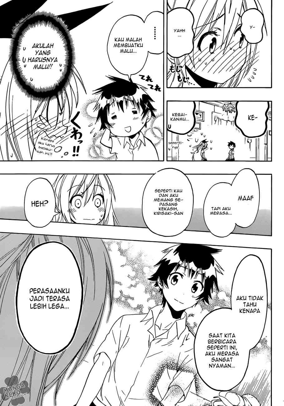 Chapter 88 - halaman 20
