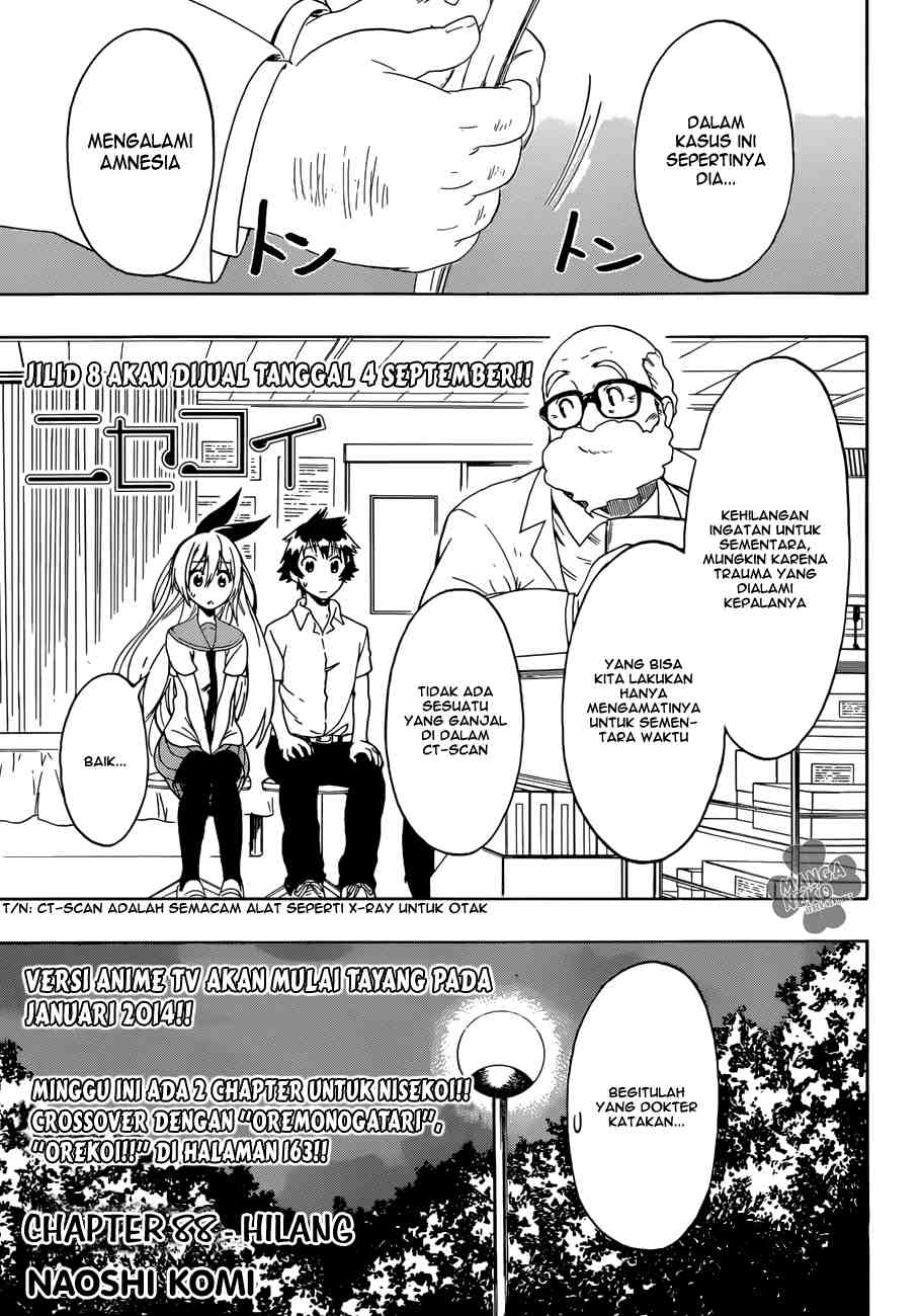 Chapter 88 - halaman 3