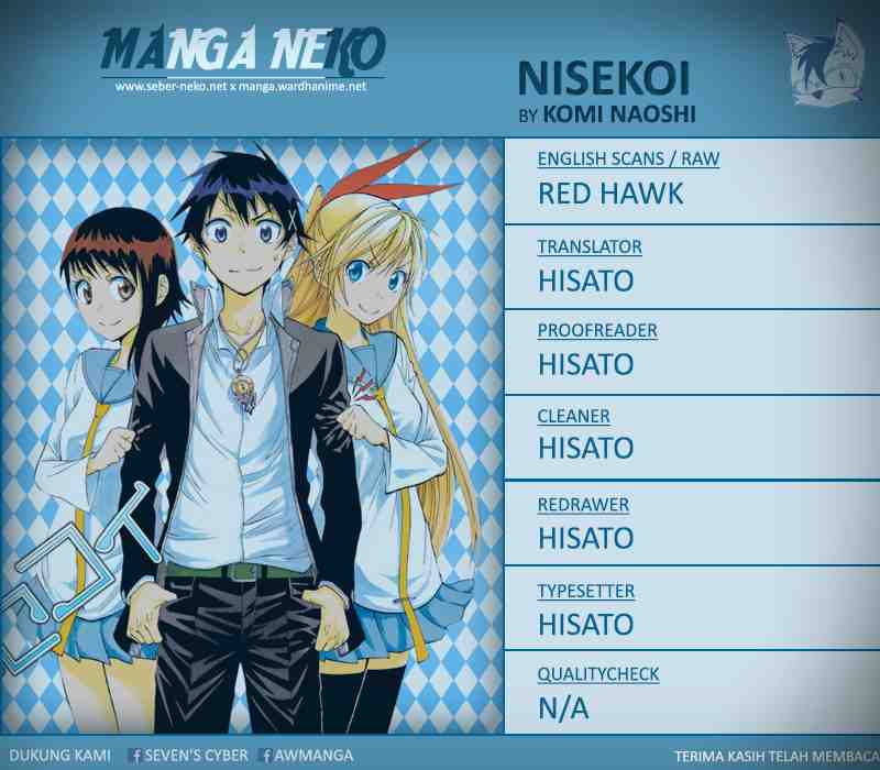 Chapter 88 - halaman 4