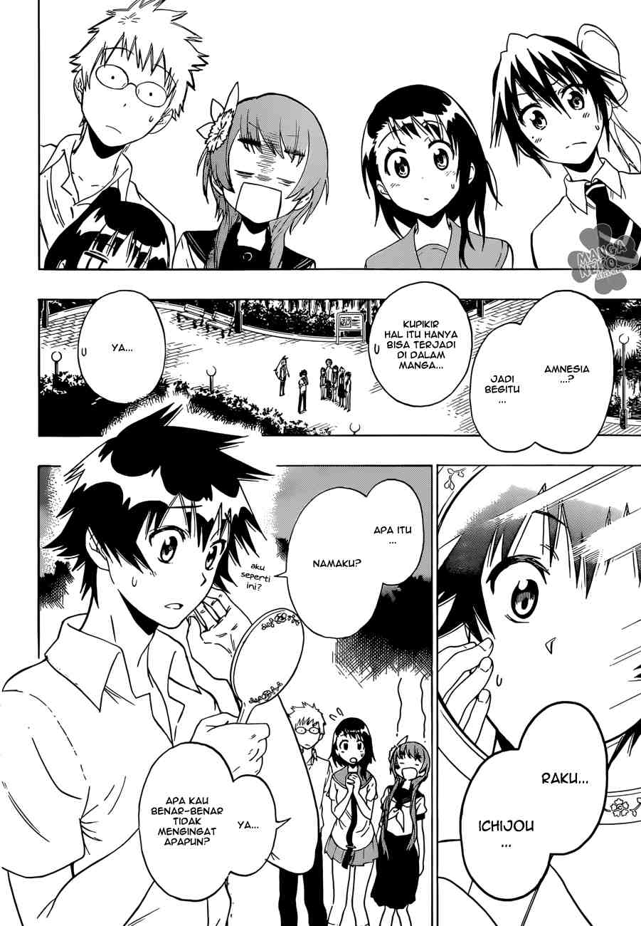 Chapter 88 - halaman 5