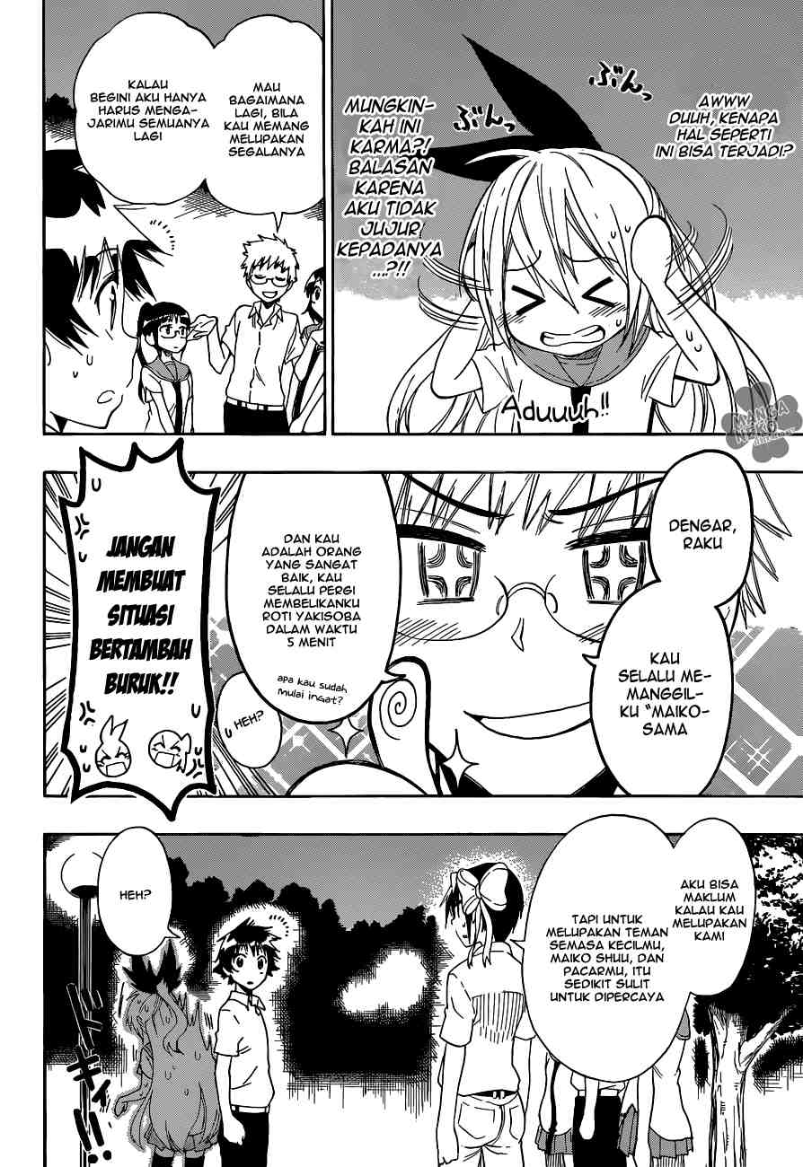 Chapter 88 - halaman 7