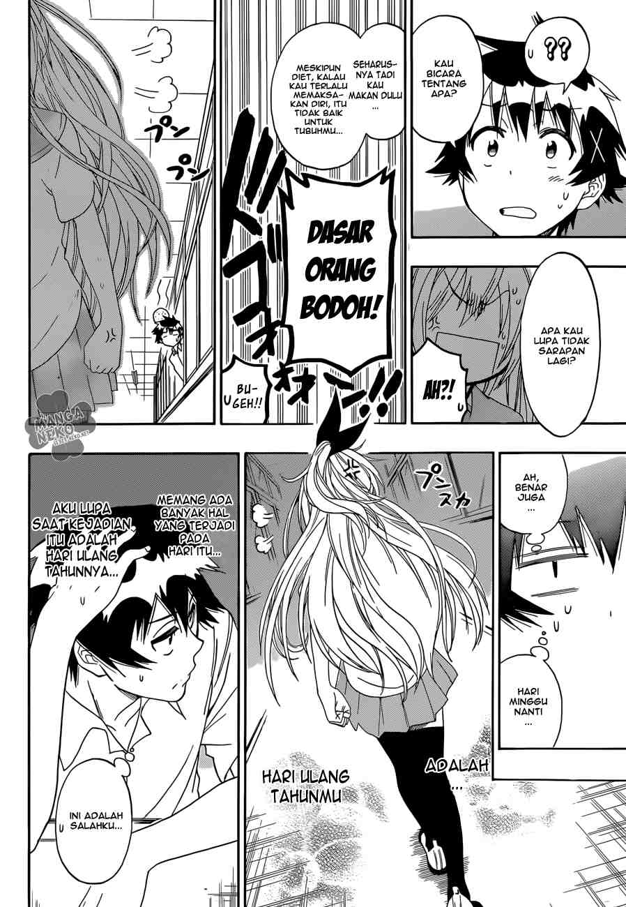 Chapter 87 - halaman 14