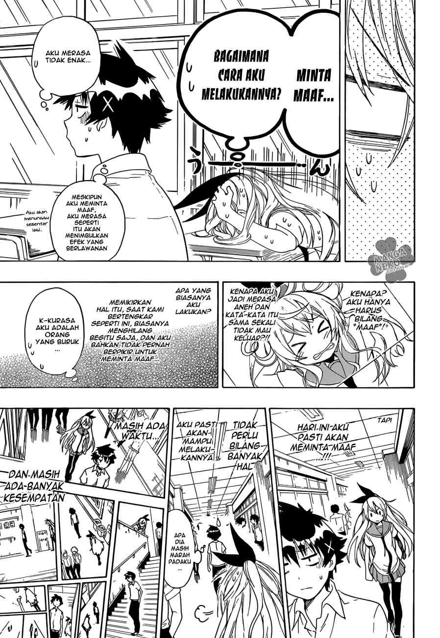 Chapter 87 - halaman 17