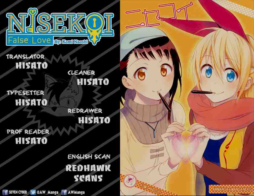 Chapter 87 - halaman 24