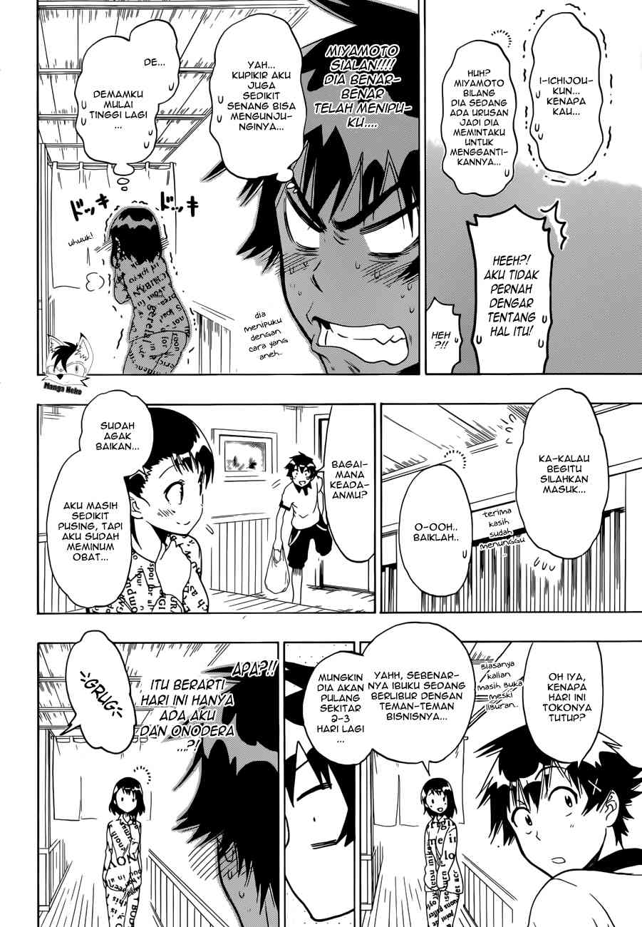 Chapter 86 - halaman 7