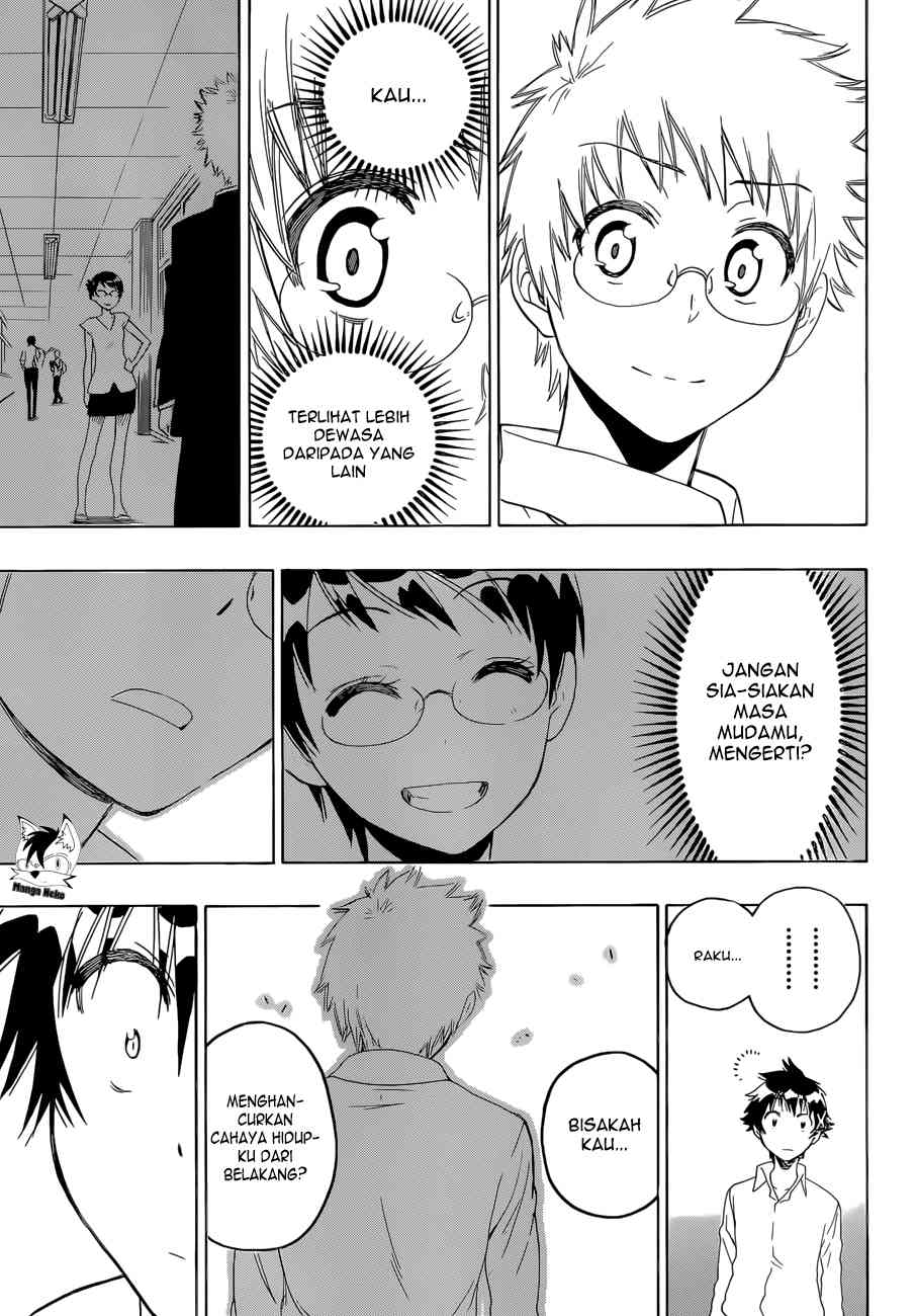 Chapter 85 - halaman 12