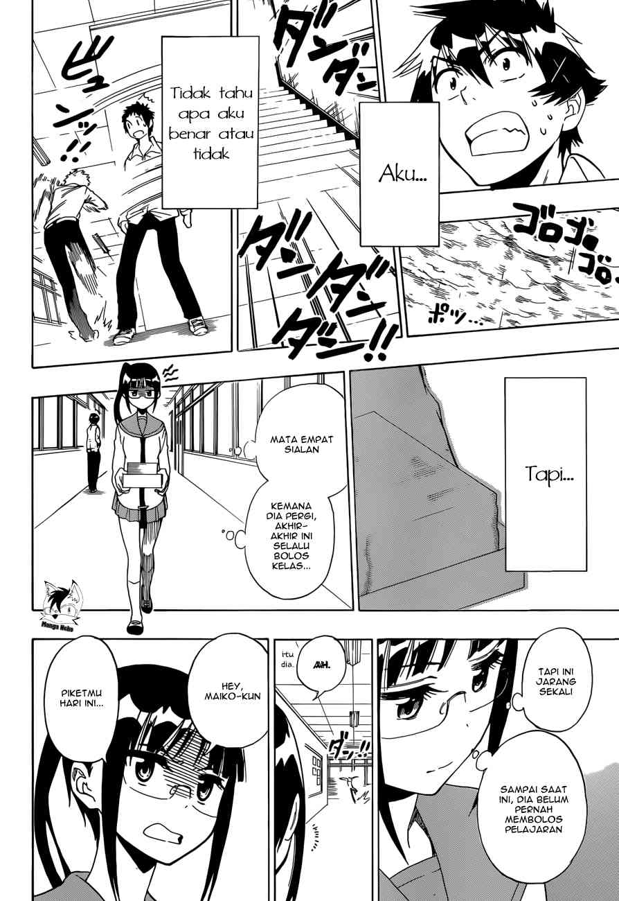 Chapter 85 - halaman 14