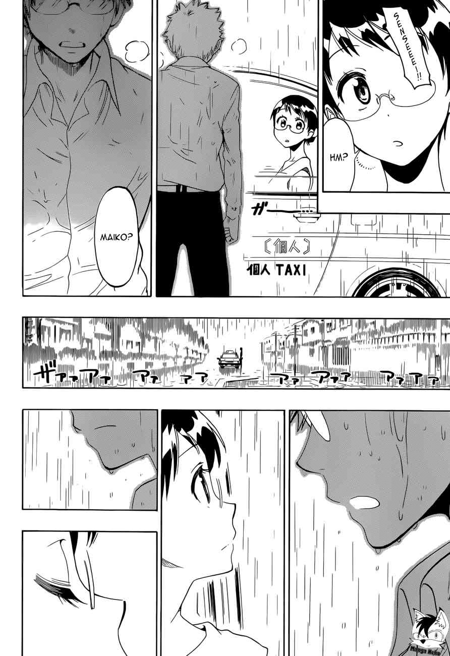 Chapter 85 - halaman 16