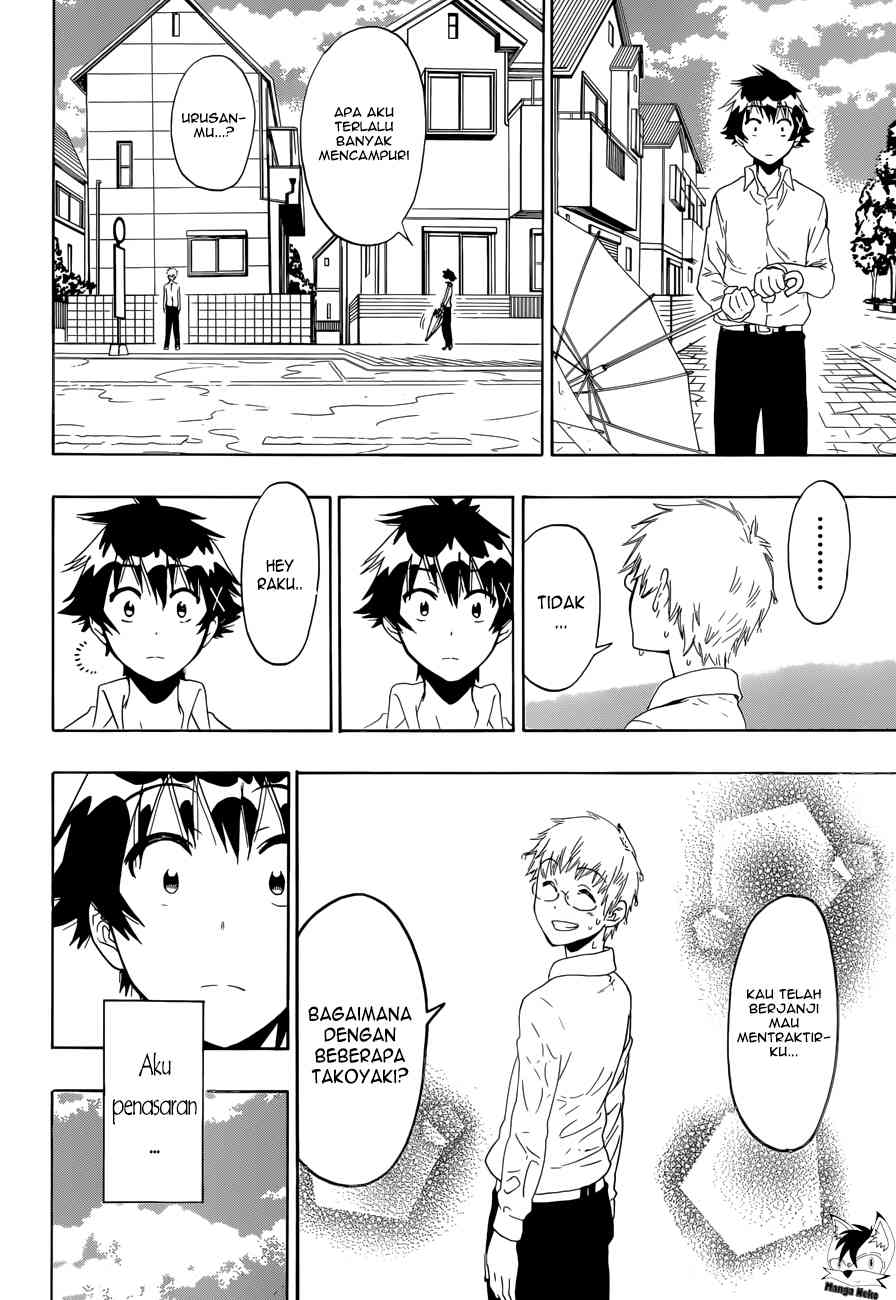 Chapter 85 - halaman 18