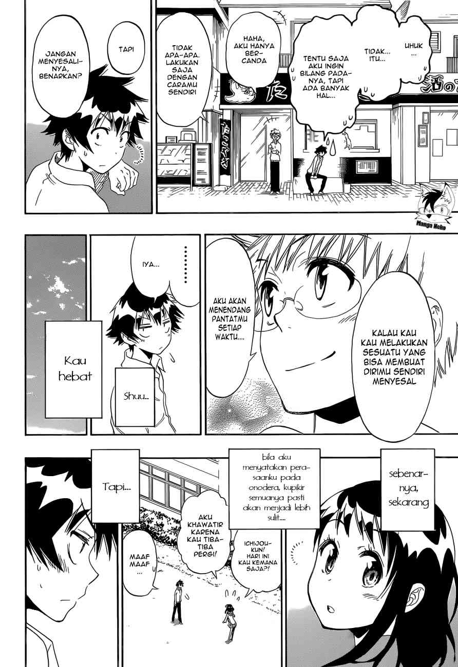 Chapter 85 - halaman 20