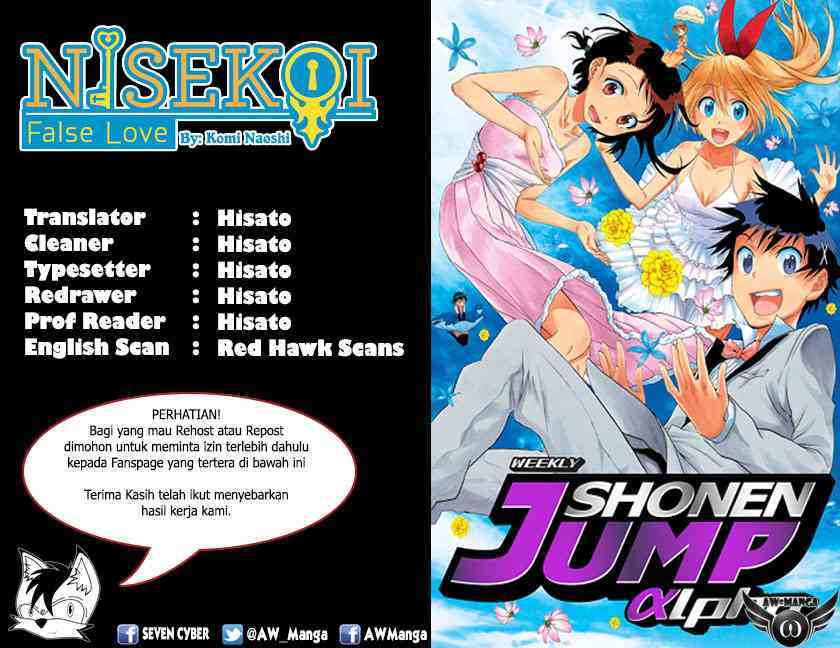 Chapter 85 - halaman 3