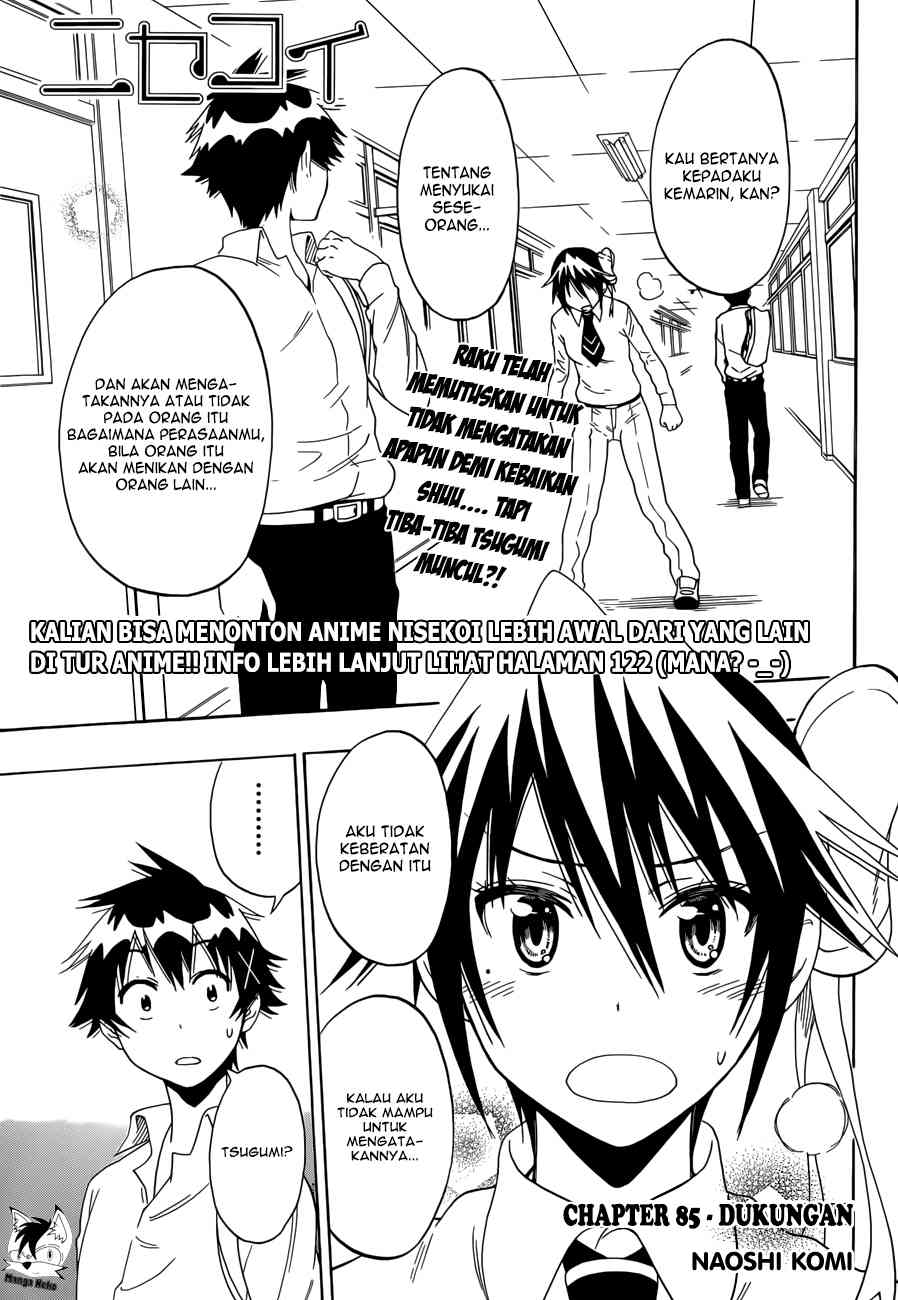 Chapter 85 - halaman 4