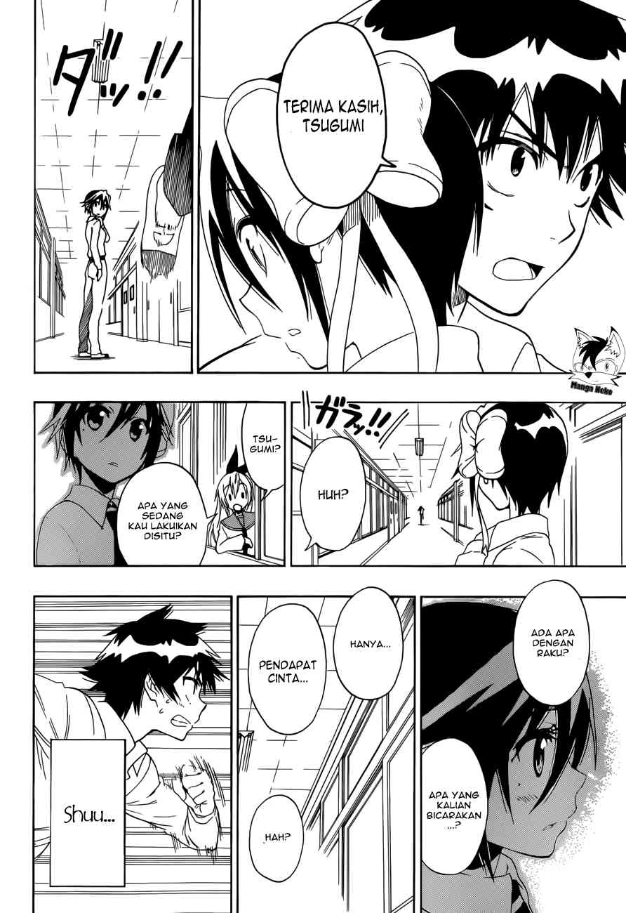Chapter 85 - halaman 7