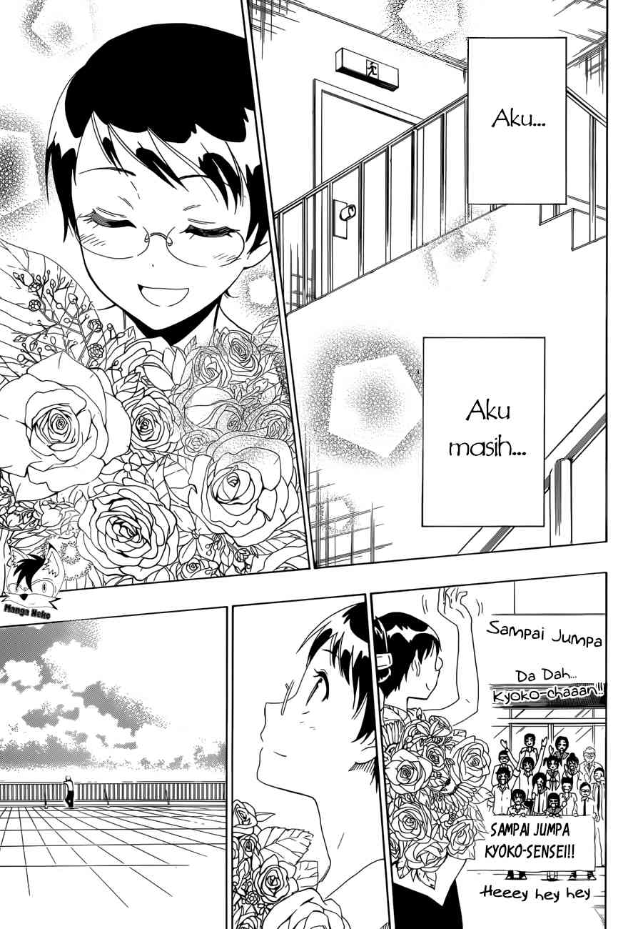 Chapter 85 - halaman 8