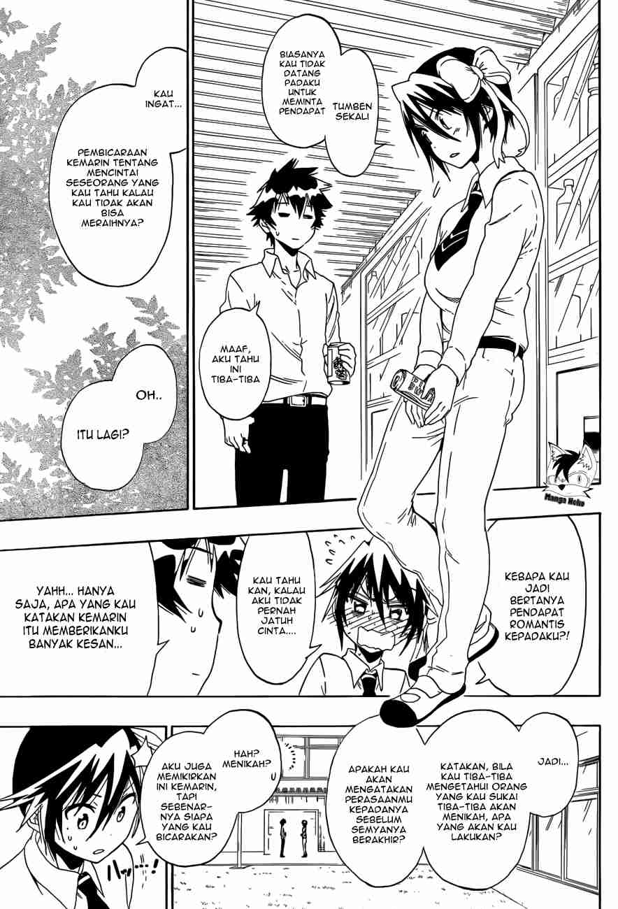 Chapter 84 - halaman 14