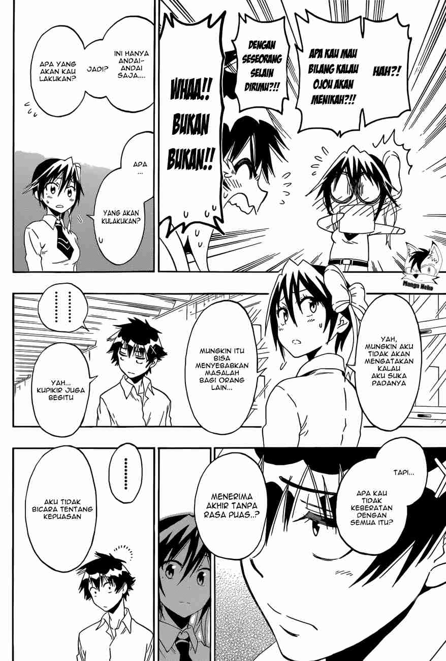 Chapter 84 - halaman 15