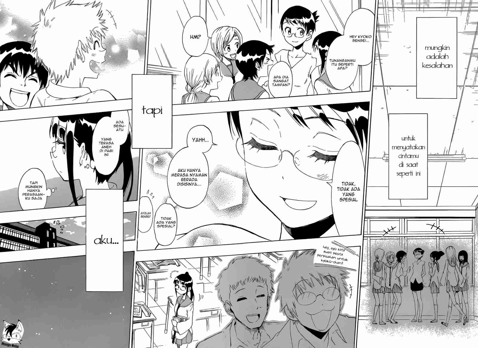 Chapter 84 - halaman 17