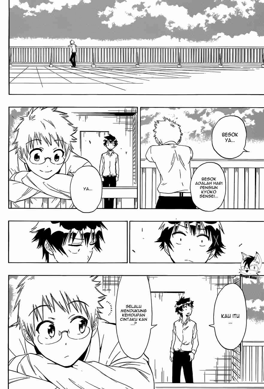 Chapter 84 - halaman 18