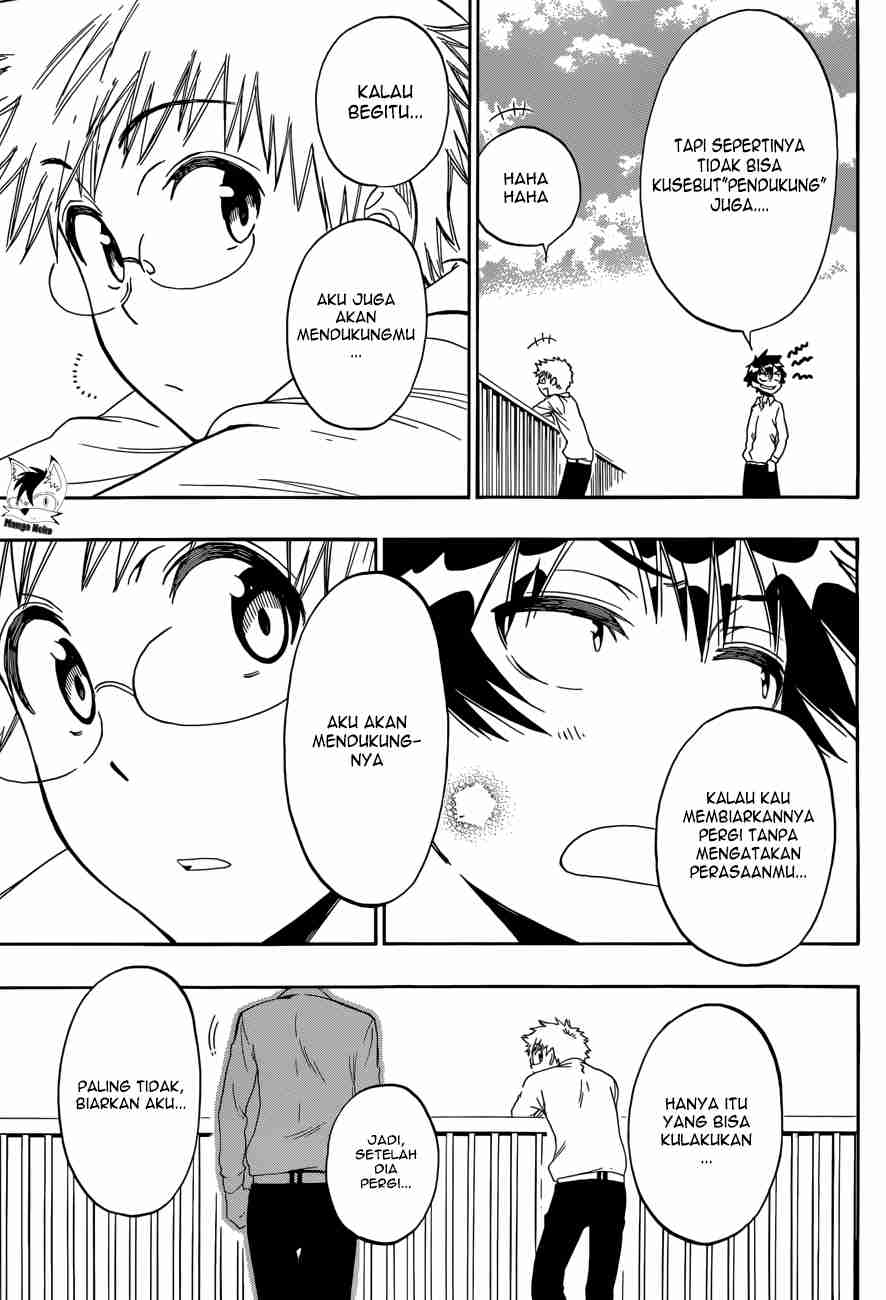 Chapter 84 - halaman 19