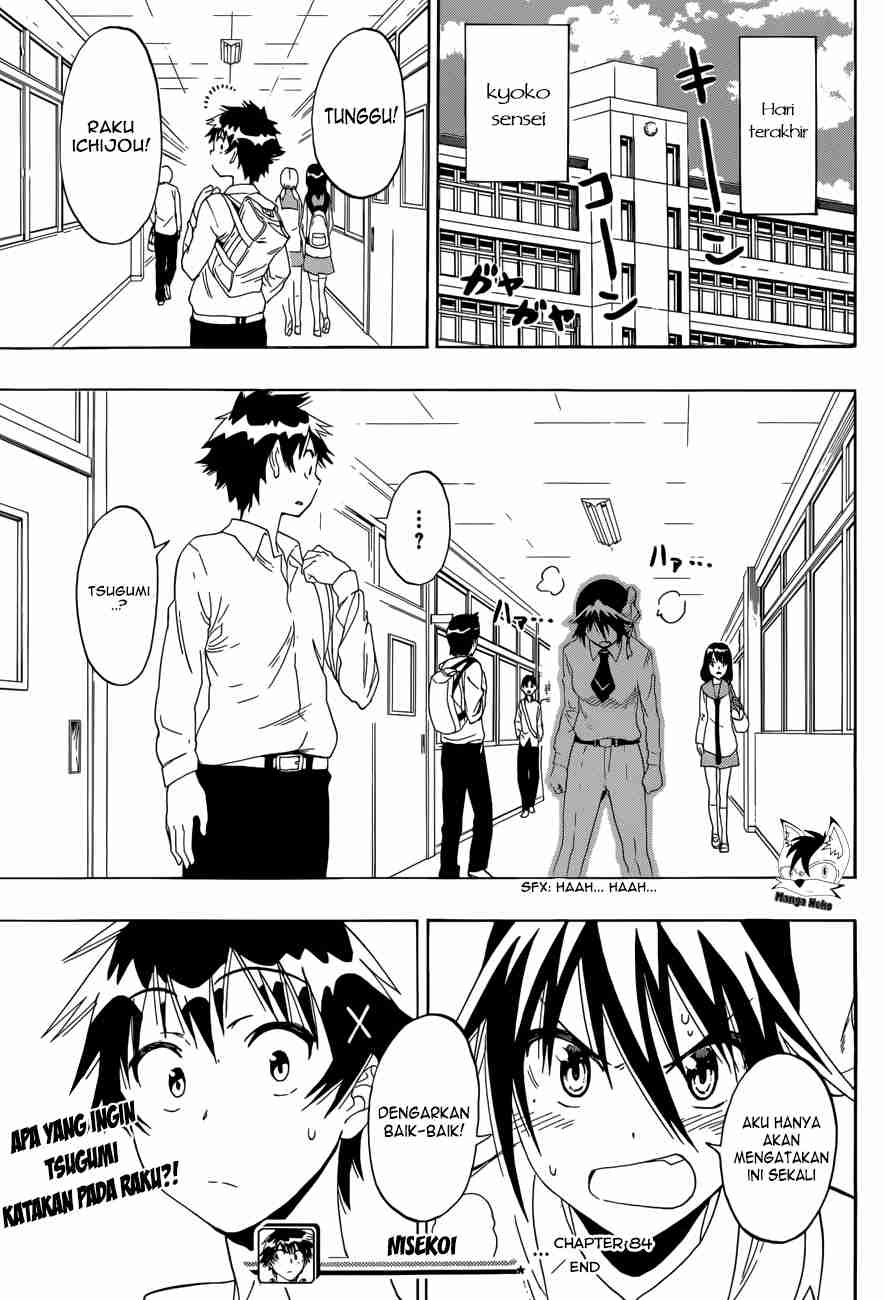 Chapter 84 - halaman 21