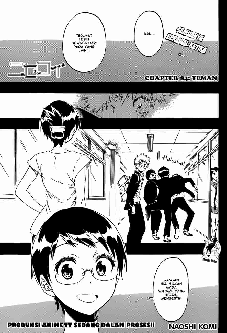 Chapter 84 - halaman 4