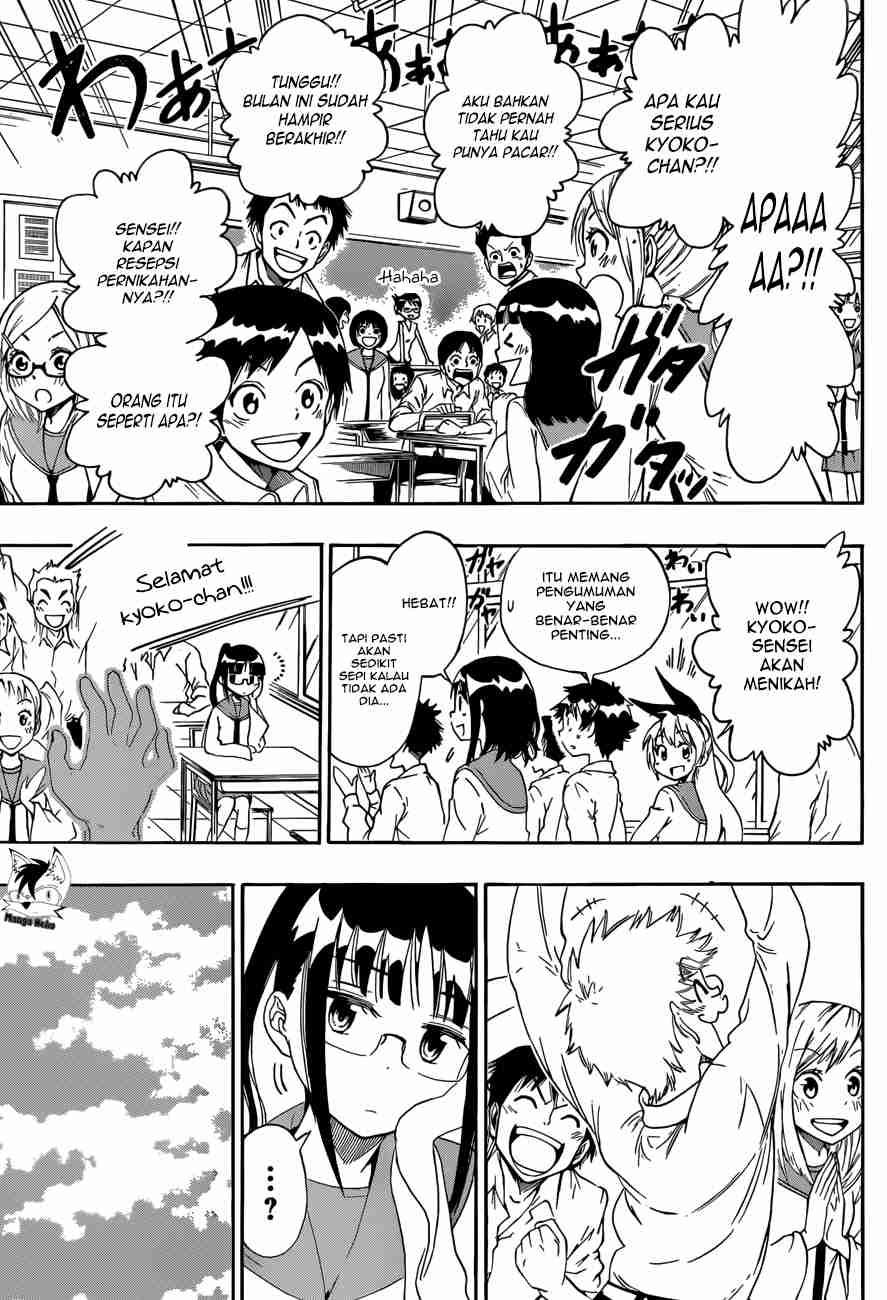 Chapter 84 - halaman 6