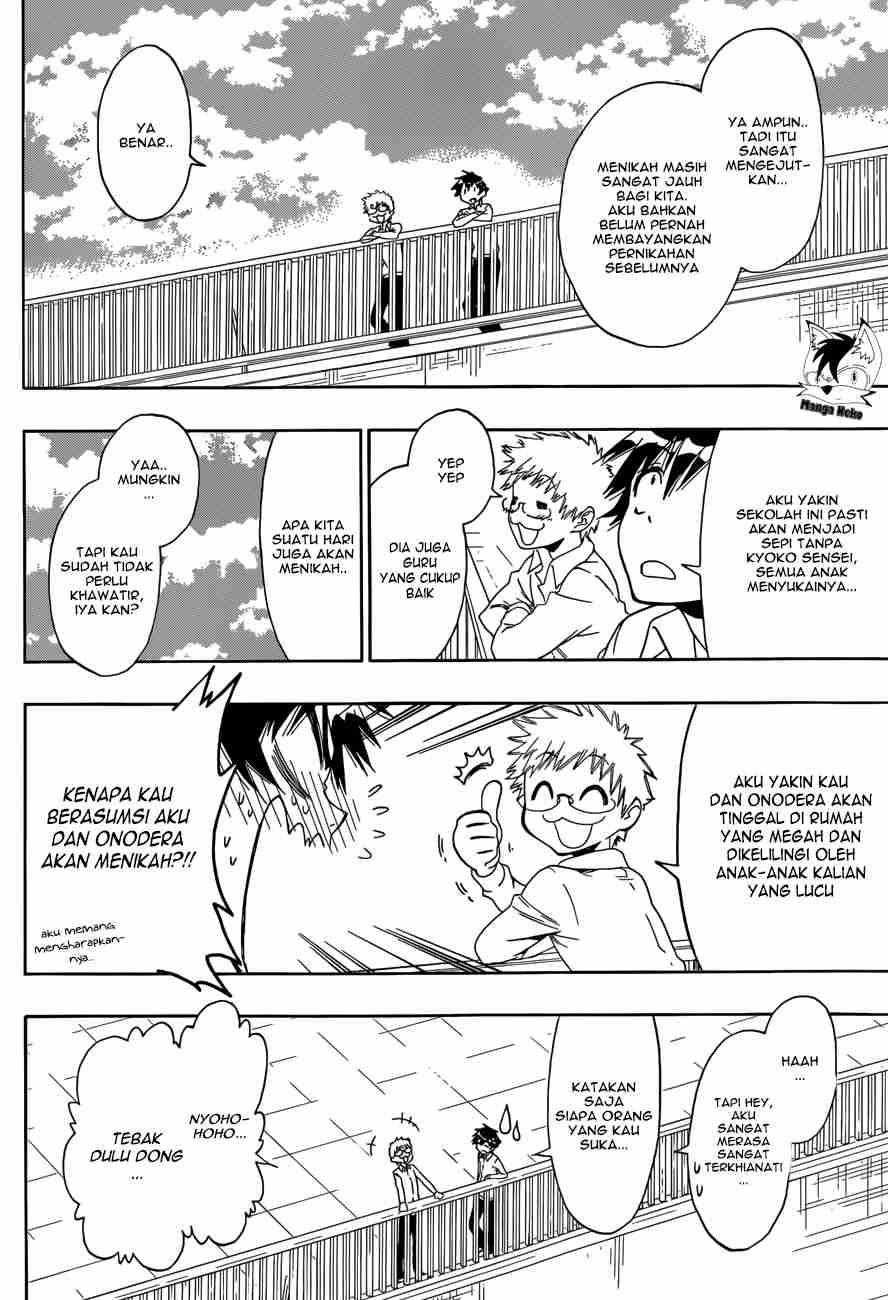 Chapter 84 - halaman 7