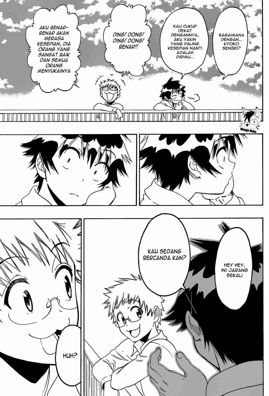 Chapter 84 - halaman 8