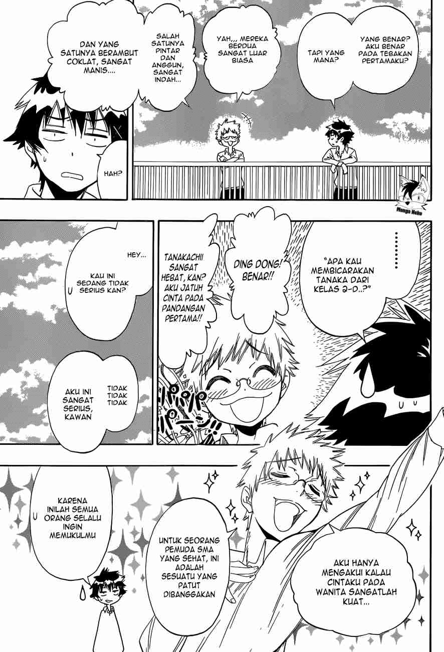 Chapter 83 - halaman 12