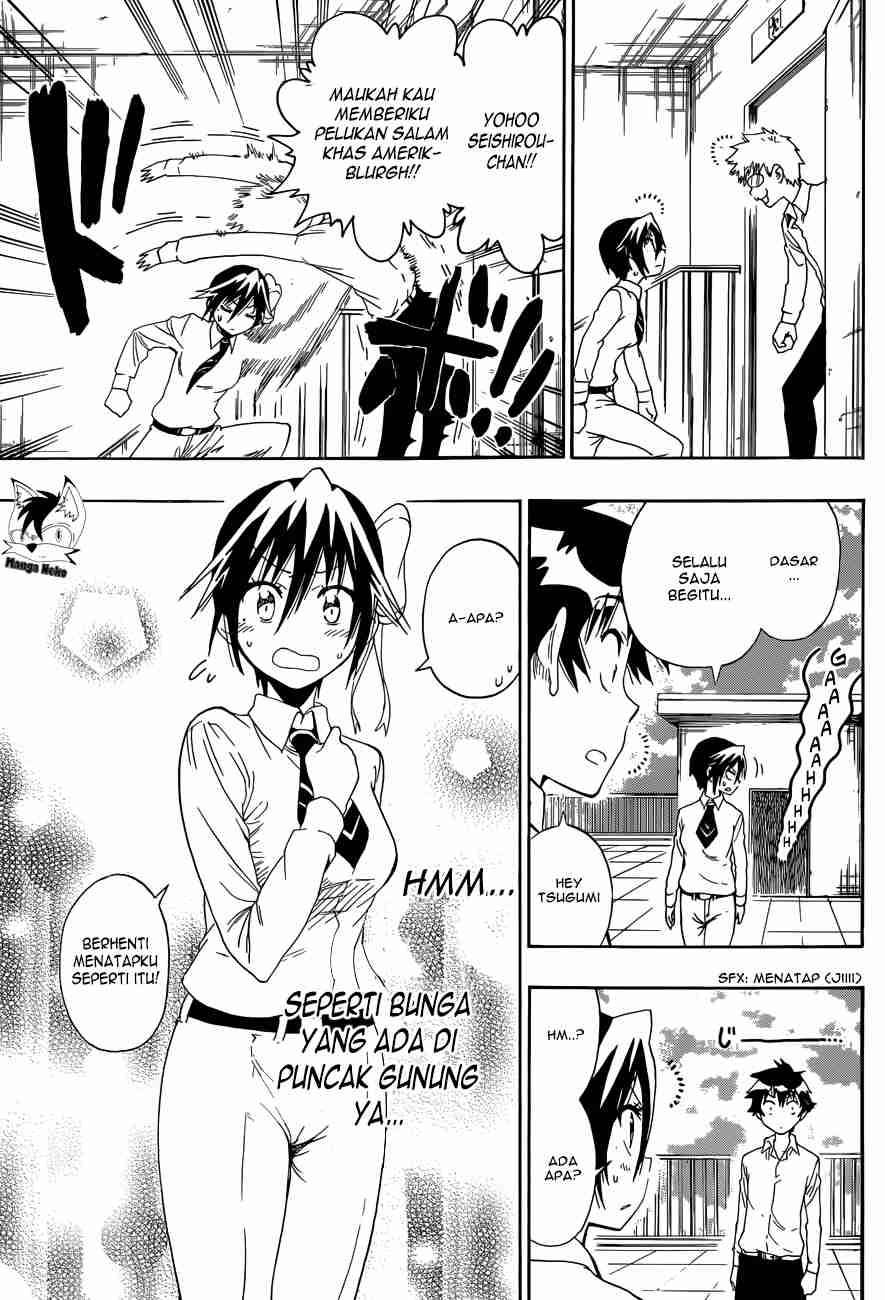 Chapter 83 - halaman 14
