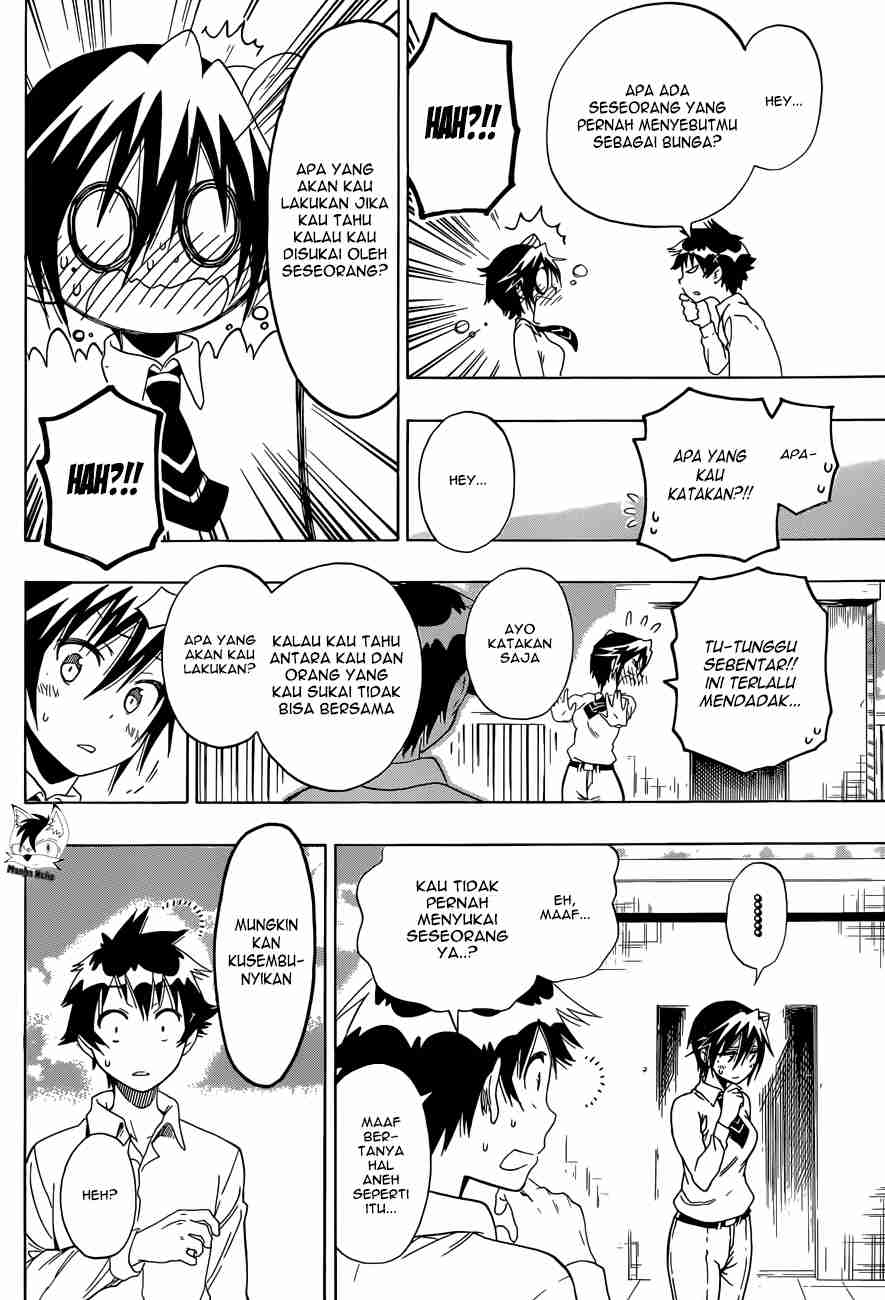 Chapter 83 - halaman 15