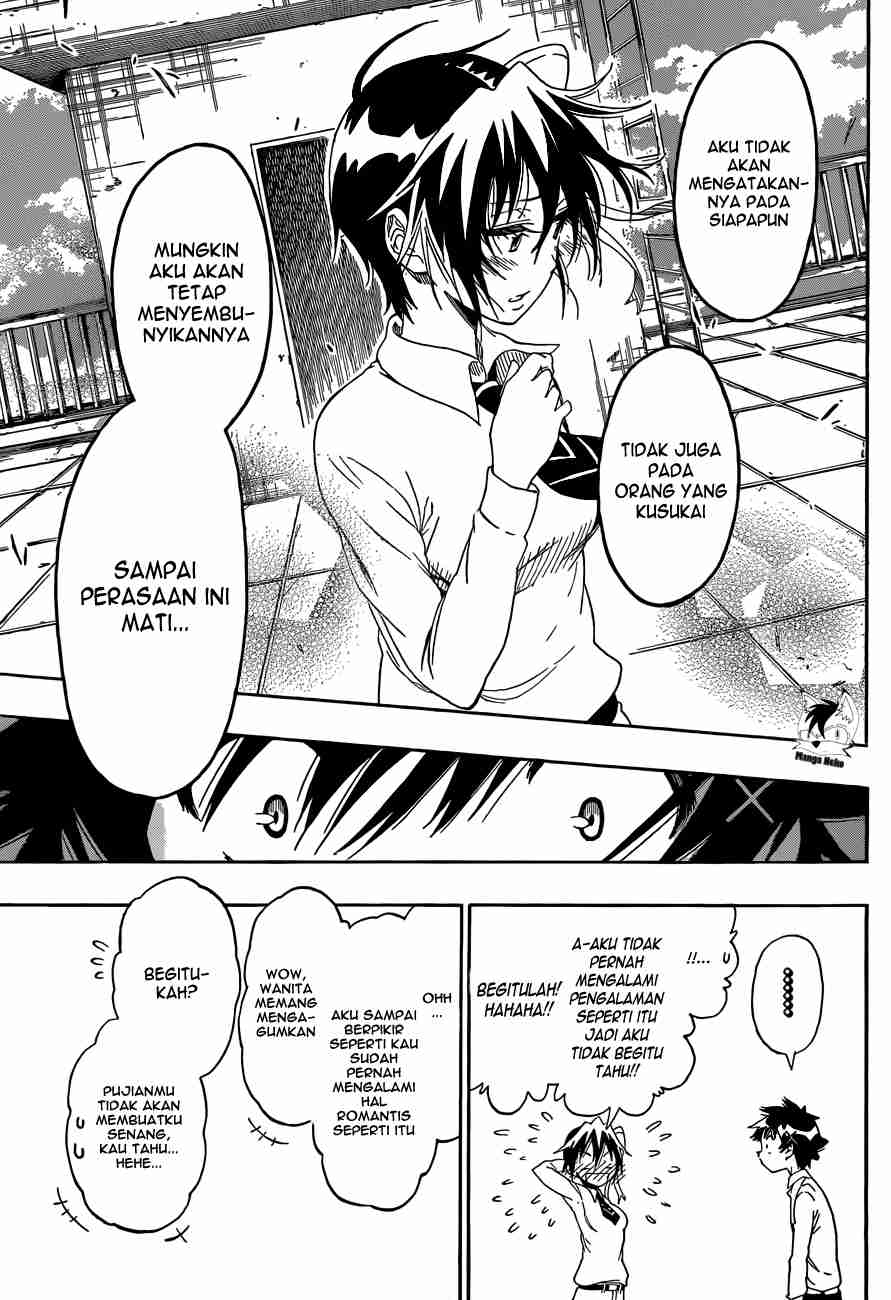 Chapter 83 - halaman 16