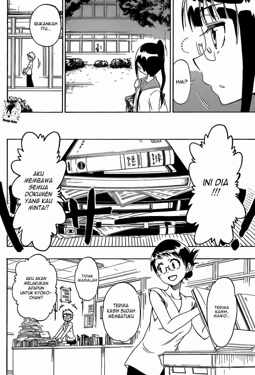 Chapter 83 - halaman 19