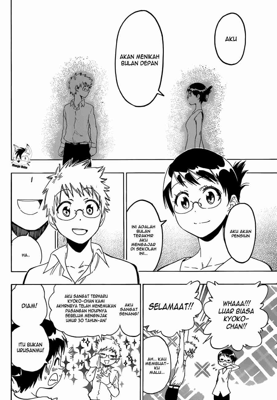 Chapter 83 - halaman 21