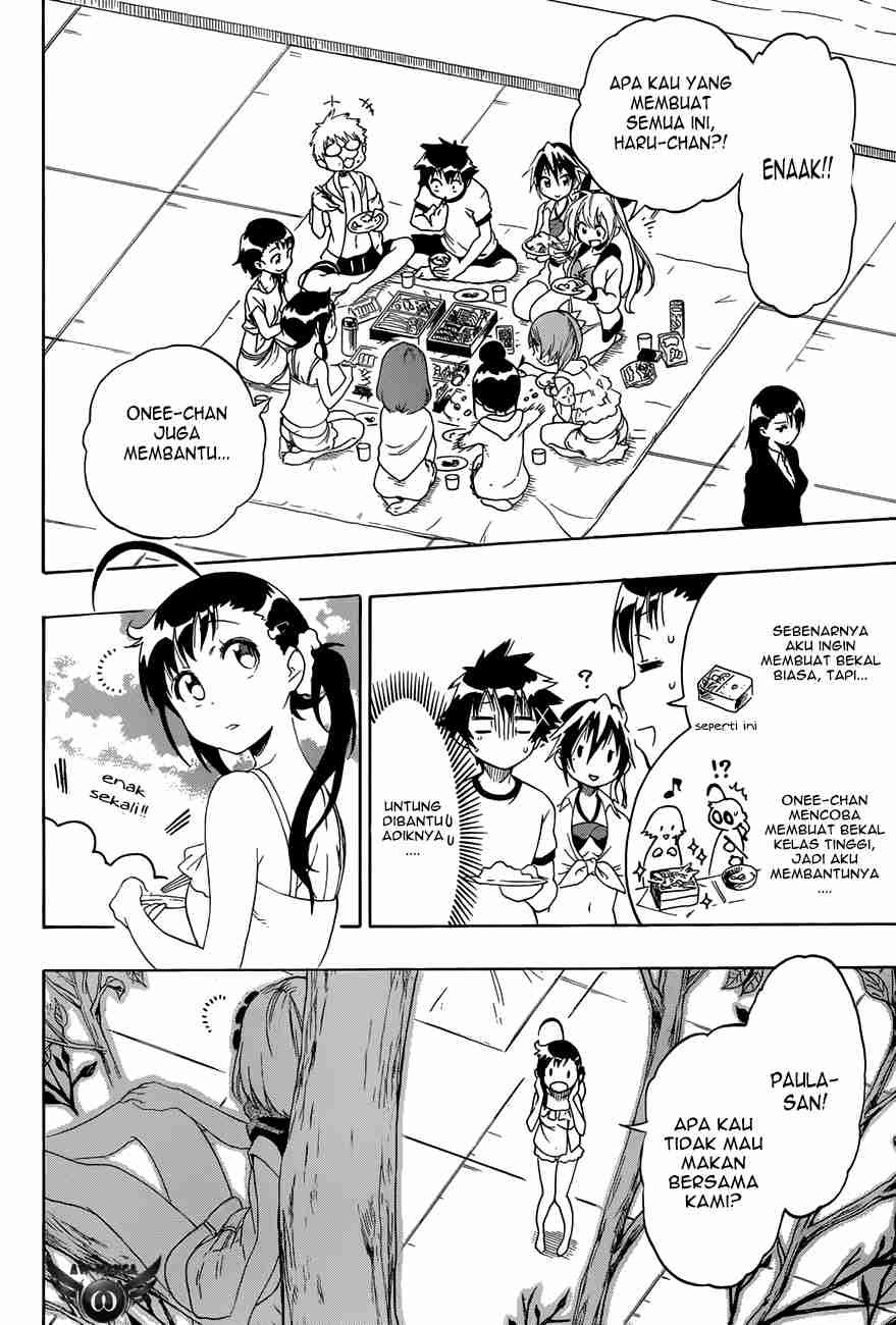 Chapter 82 - halaman 12