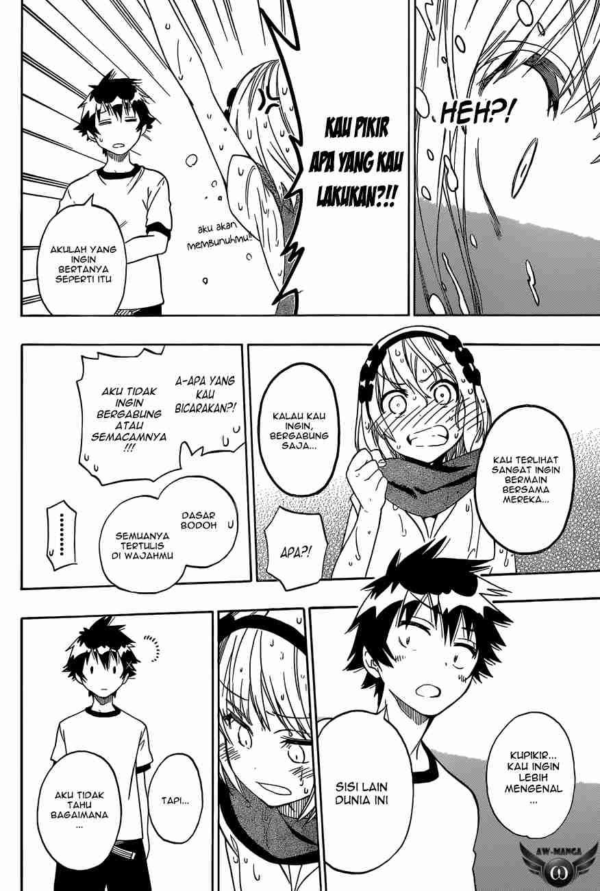 Chapter 82 - halaman 18
