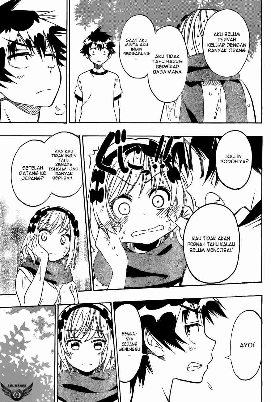 Chapter 82 - halaman 19