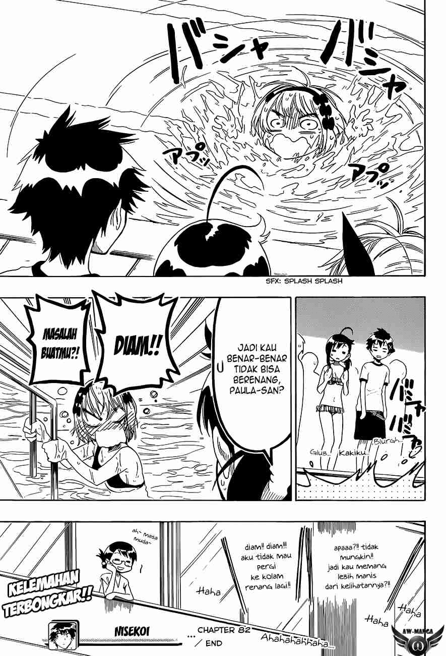 Chapter 82 - halaman 21
