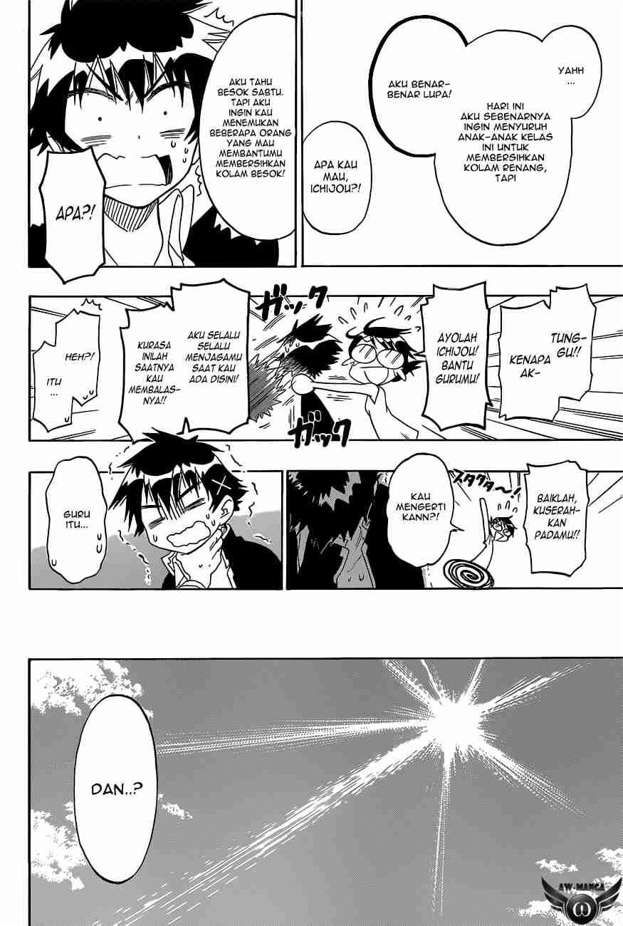 Chapter 82 - halaman 5