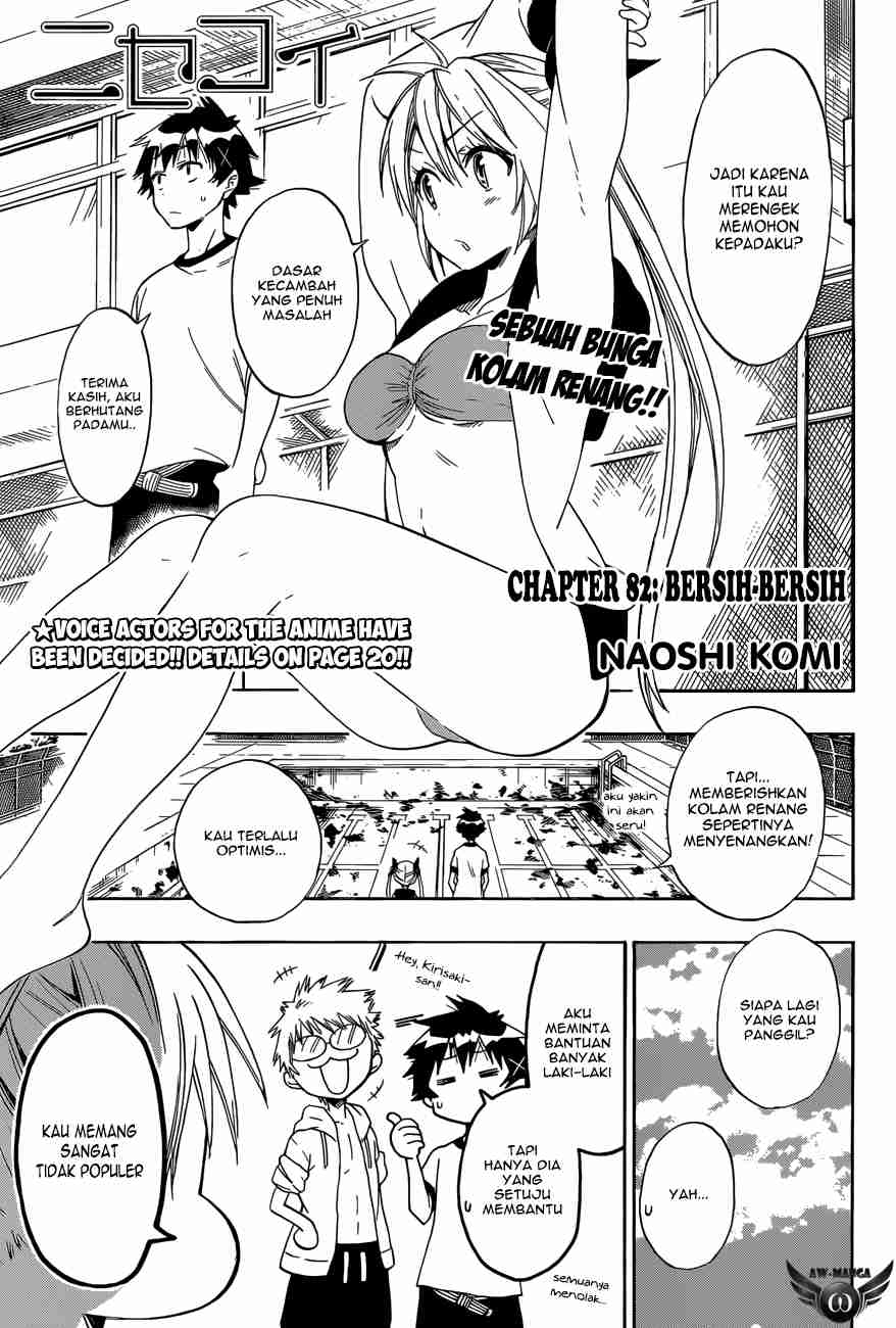 Chapter 82 - halaman 6