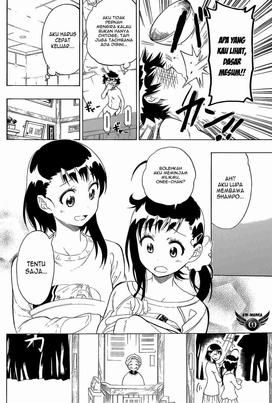 Chapter 81 - halaman 12